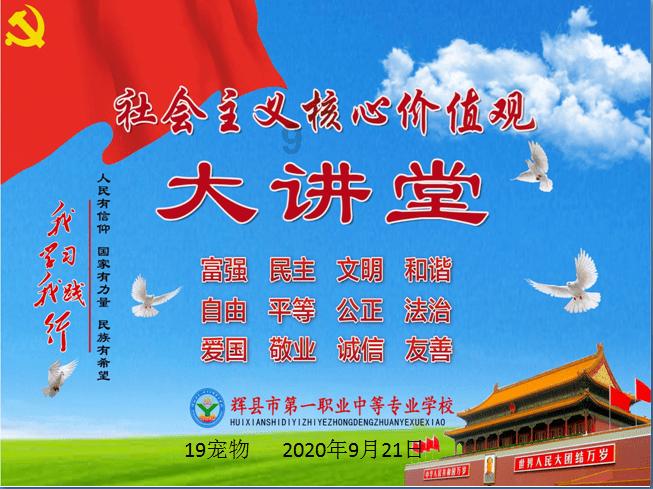 北京最好去哪个胡同？游戏画面